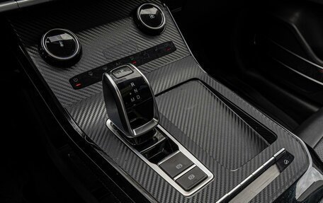 Chery Tiggo 7 Pro, 2020 год, 1 410 000 рублей, 13 фотография