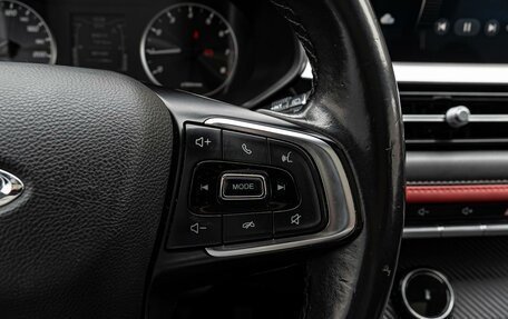 Chery Tiggo 7 Pro, 2020 год, 1 410 000 рублей, 19 фотография