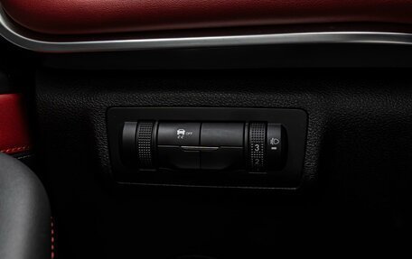 Chery Tiggo 7 Pro, 2020 год, 1 410 000 рублей, 18 фотография