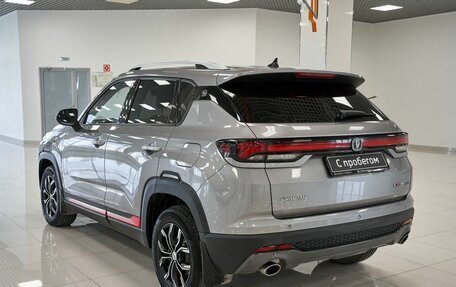 Changan CS35 Plus, 2023 год, 1 798 000 рублей, 4 фотография