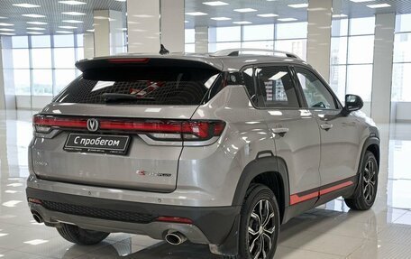 Changan CS35 Plus, 2023 год, 1 798 000 рублей, 2 фотография
