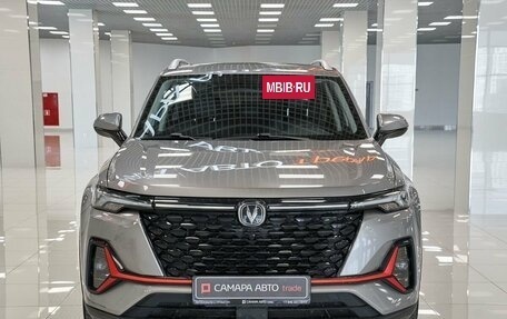 Changan CS35 Plus, 2023 год, 1 798 000 рублей, 7 фотография