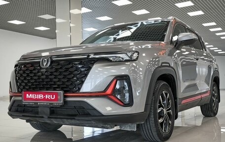 Changan CS35 Plus, 2023 год, 1 798 000 рублей, 18 фотография