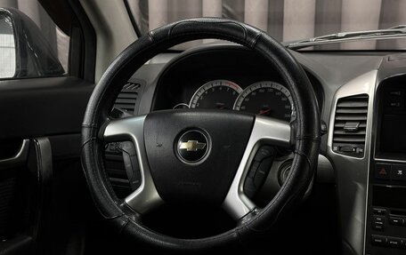 Chevrolet Captiva I, 2009 год, 779 999 рублей, 6 фотография