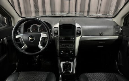 Chevrolet Captiva I, 2009 год, 779 999 рублей, 9 фотография