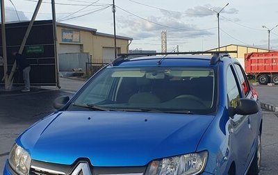 Renault Logan II, 2015 год, 570 000 рублей, 1 фотография