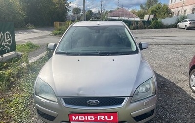 Ford Focus II рестайлинг, 2006 год, 350 000 рублей, 1 фотография