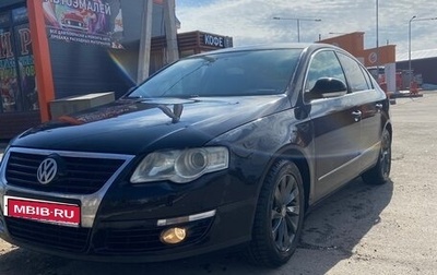 Volkswagen Passat B6, 2008 год, 800 000 рублей, 1 фотография