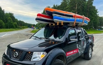 Nissan Navara (Frontier), 2008 год, 1 100 000 рублей, 1 фотография
