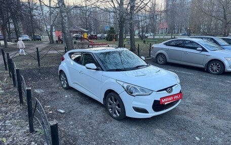 Hyundai Veloster I рестайлинг, 2013 год, 900 000 рублей, 2 фотография