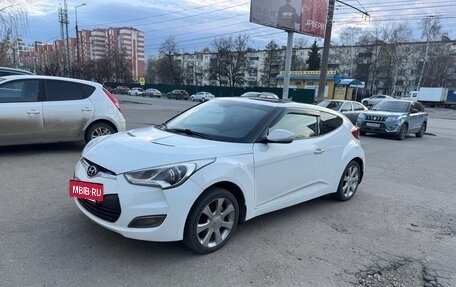 Hyundai Veloster I рестайлинг, 2013 год, 900 000 рублей, 3 фотография