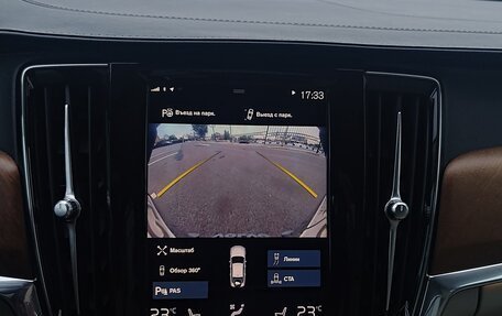 Volvo S90 II рестайлинг, 2020 год, 3 800 000 рублей, 21 фотография