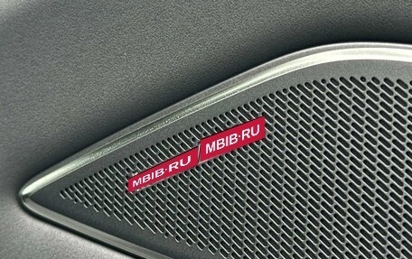 Volkswagen Tiguan, 2026 год, 4 700 000 рублей, 24 фотография