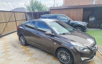 Hyundai Solaris II рестайлинг, 2014 год, 750 000 рублей, 1 фотография