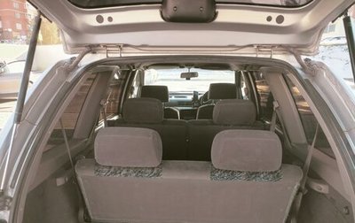 Nissan Prairie III, 1996 год, 370 000 рублей, 1 фотография