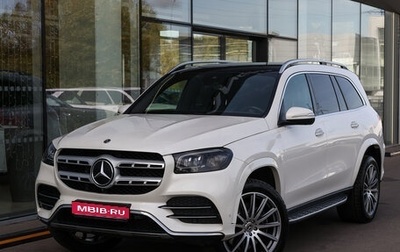 Mercedes-Benz GLS, 2019 год, 6 898 000 рублей, 1 фотография