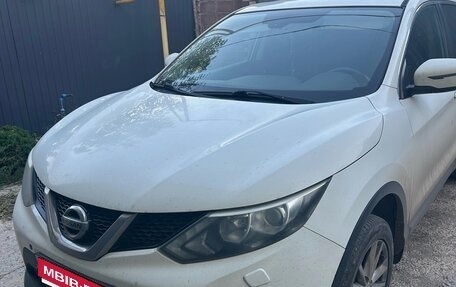 Nissan Qashqai, 2014 год, 1 213 000 рублей, 1 фотография