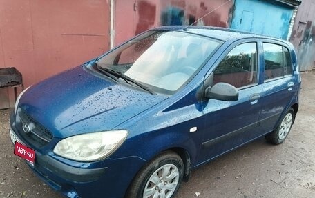 Hyundai Getz I рестайлинг, 2010 год, 450 000 рублей, 1 фотография