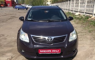 Toyota Avensis III рестайлинг, 2009 год, 800 000 рублей, 1 фотография