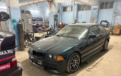 BMW 3 серия, 1996 год, 800 000 рублей, 1 фотография