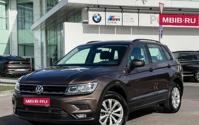 Volkswagen Tiguan II, 2019 год, 2 297 000 рублей, 1 фотография