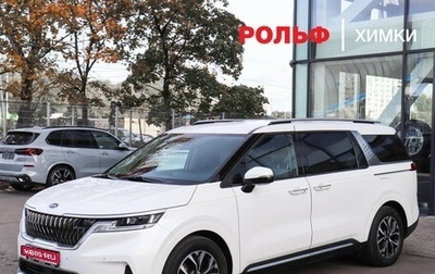 KIA Carnival, 2020 год, 3 870 000 рублей, 1 фотография