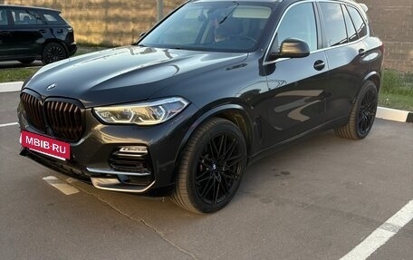 BMW X5, 2020 год, 5 850 000 рублей, 3 фотография