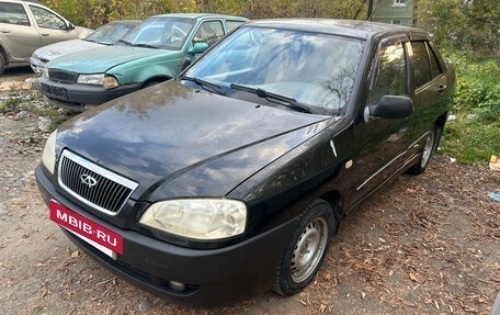 Chery Amulet (A15) I, 2006 год, 112 000 рублей, 2 фотография