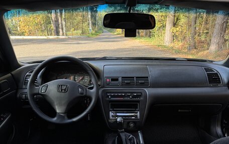 Honda Prelude IV, 1997 год, 650 000 рублей, 6 фотография