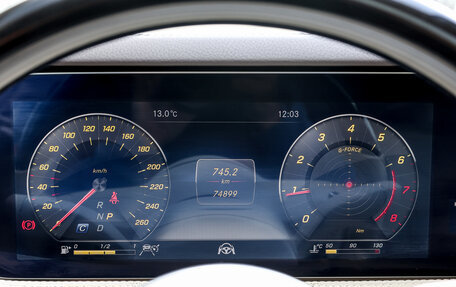 Mercedes-Benz S-Класс, 2019 год, 7 798 000 рублей, 13 фотография