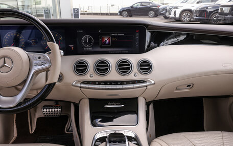 Mercedes-Benz S-Класс, 2019 год, 7 798 000 рублей, 16 фотография
