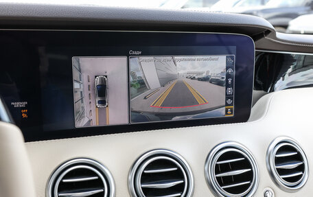 Mercedes-Benz S-Класс, 2019 год, 7 798 000 рублей, 21 фотография