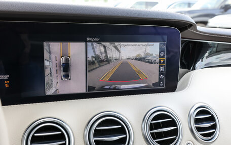 Mercedes-Benz S-Класс, 2019 год, 7 798 000 рублей, 22 фотография