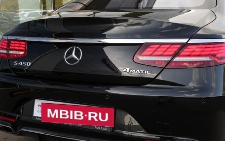 Mercedes-Benz S-Класс, 2019 год, 7 798 000 рублей, 26 фотография