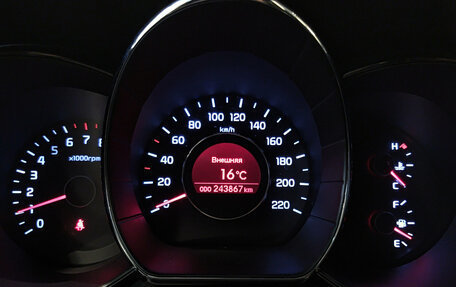 KIA Rio III рестайлинг, 2013 год, 697 000 рублей, 17 фотография