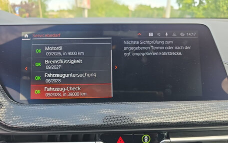 BMW 2 серия, 2025 год, 4 104 028 рублей, 8 фотография