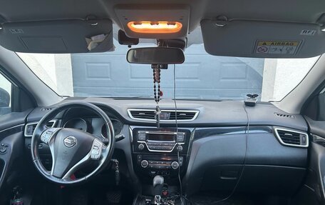 Nissan Qashqai, 2014 год, 1 213 000 рублей, 6 фотография