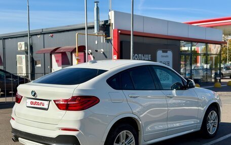 BMW X4, 2015 год, 2 500 000 рублей, 5 фотография