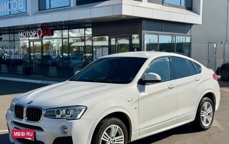 BMW X4, 2015 год, 2 500 000 рублей, 8 фотография