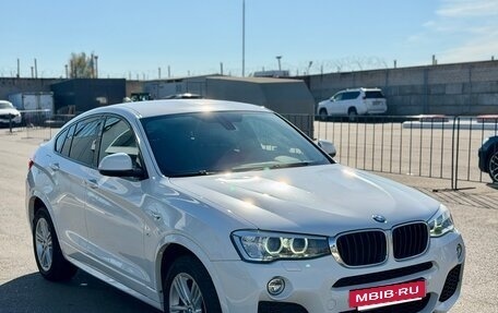 BMW X4, 2015 год, 2 500 000 рублей, 3 фотография