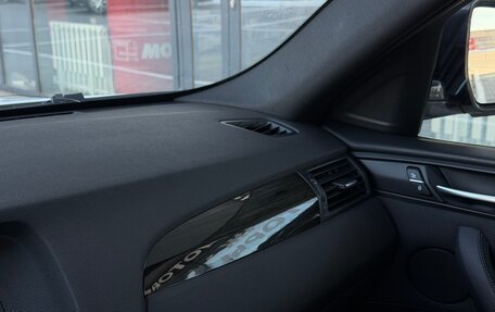 BMW X4, 2015 год, 2 500 000 рублей, 22 фотография
