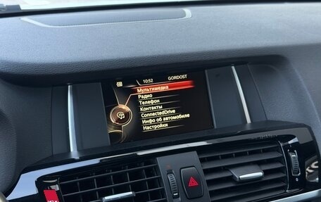 BMW X4, 2015 год, 2 500 000 рублей, 15 фотография