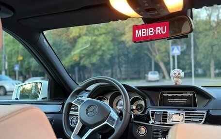 Mercedes-Benz E-Класс, 2014 год, 2 790 000 рублей, 14 фотография