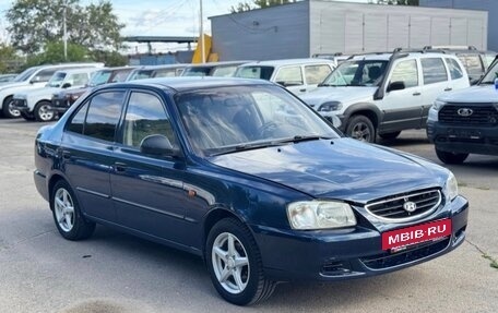 Hyundai Accent II, 2008 год, 375 000 рублей, 2 фотография