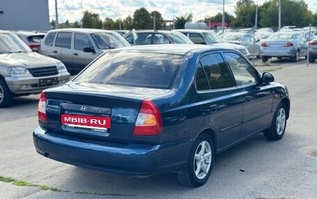 Hyundai Accent II, 2008 год, 375 000 рублей, 3 фотография