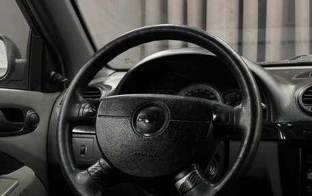 Chevrolet Lacetti, 2008 год, 309 999 рублей, 9 фотография