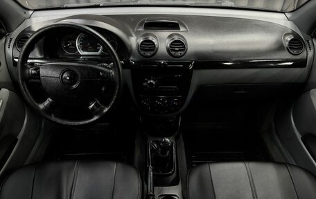 Chevrolet Lacetti, 2008 год, 309 999 рублей, 7 фотография