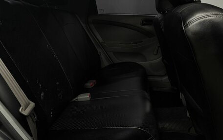 Chevrolet Lacetti, 2008 год, 309 999 рублей, 15 фотография