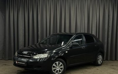 Chevrolet Lacetti, 2008 год, 309 999 рублей, 1 фотография