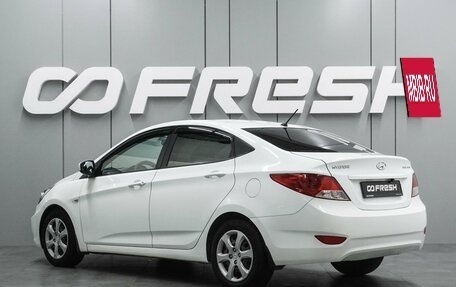 Hyundai Solaris II рестайлинг, 2013 год, 749 000 рублей, 2 фотография